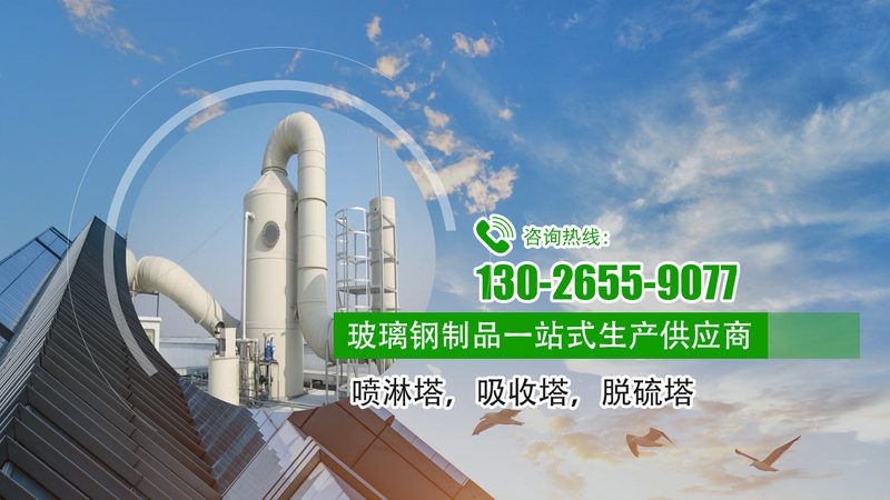 在选择设备时，需要关注以下性能参数：
