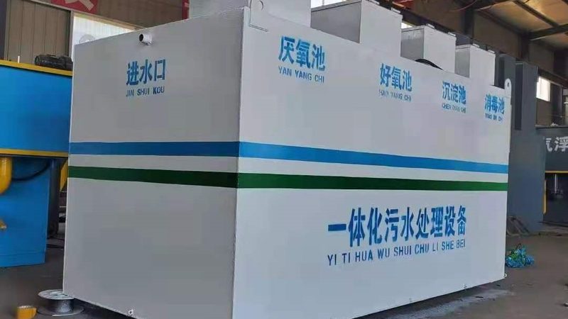 工业布袋除尘器价格构成解析：揭秘影响成本的关键因素**