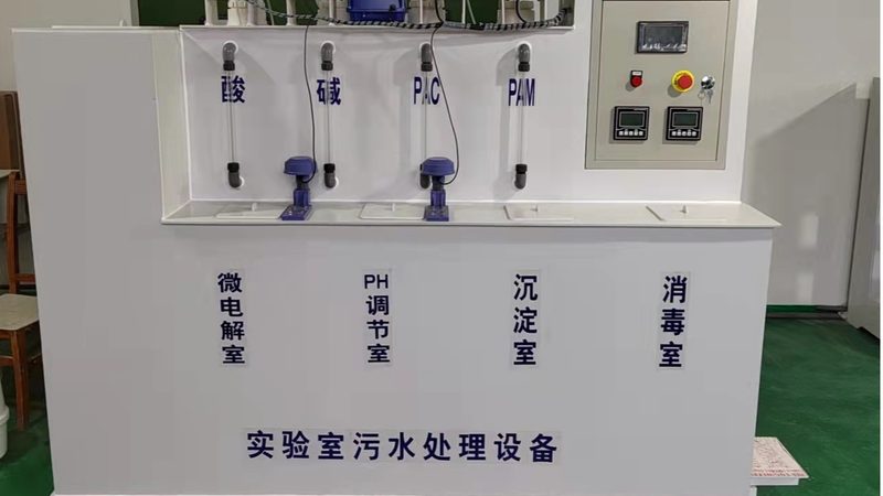 一体化污水处理设备：揭秘其原理与选型关键