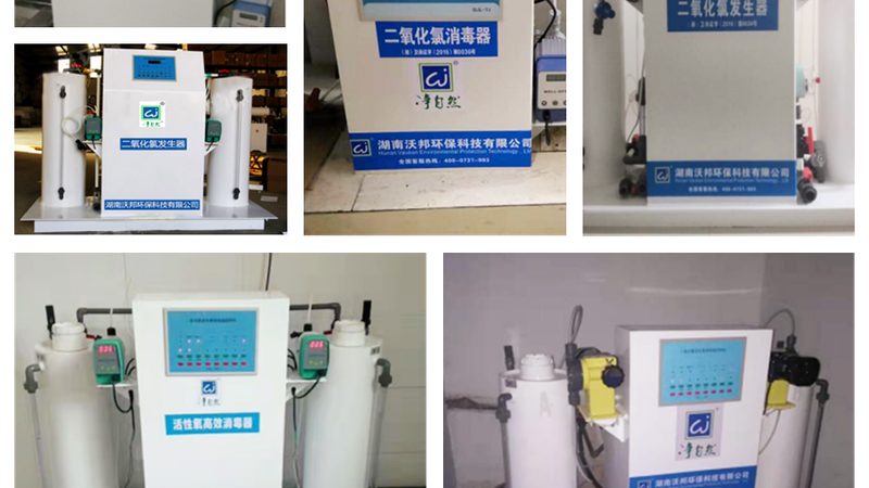 废气处理设备处理效率：标准编号背后的秘密