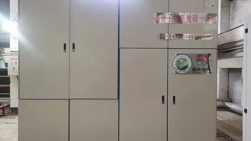 养殖场污水处理：国产与进口设备有何区别？**